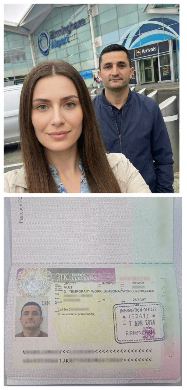 Фото 3 — история соискателя